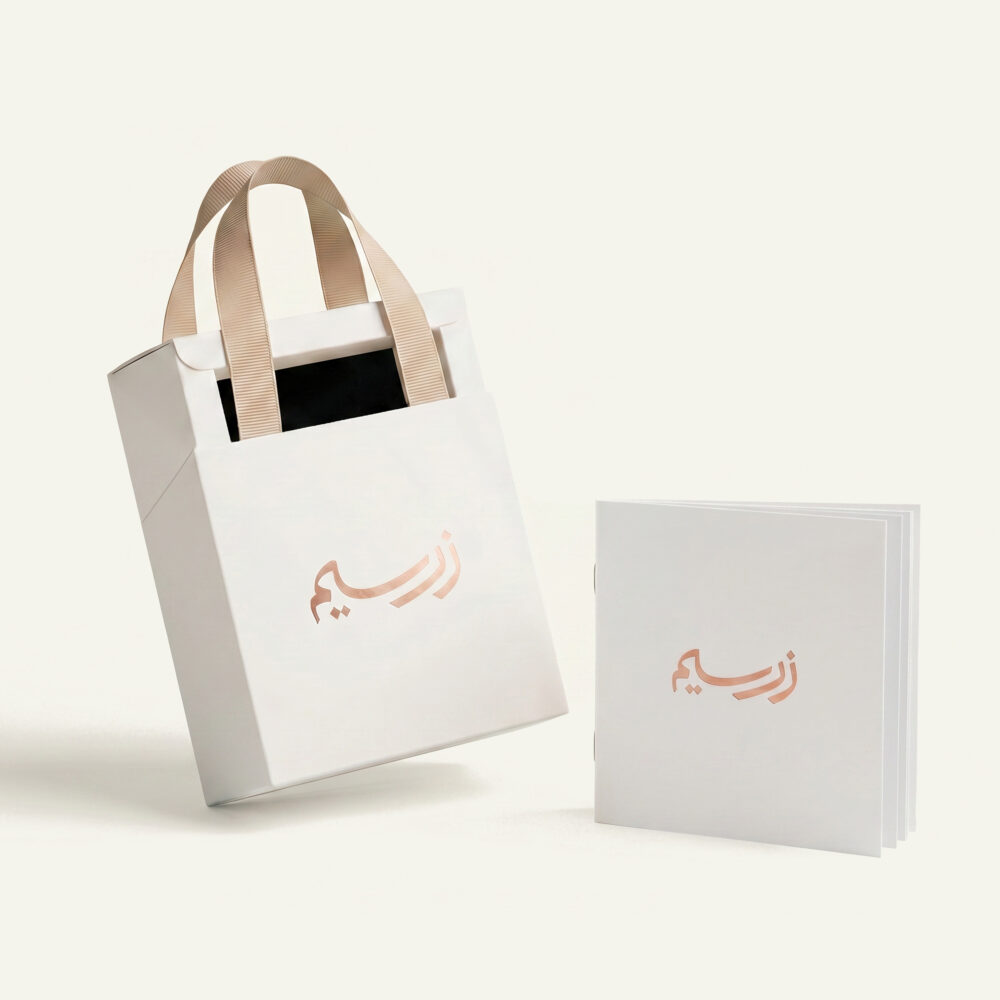 zarsim-packaging-1-1000×1000